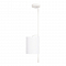 Светильник LOFT IT 10253P White
