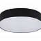 Kink Light 05540,19
