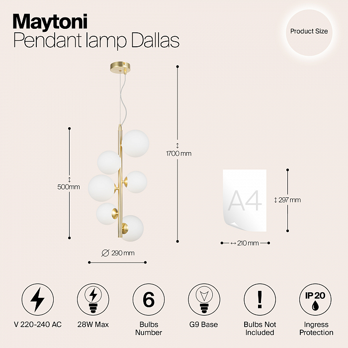 Светильник большой Maytoni MOD545PL-06BS