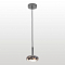 Lussole SY1304