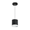 Светильник Lightstar RP34873486