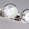 Бра Sfera Sveta B71650/2W CH