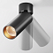 Светильник Technical C055CL-L12B2.7K-W-B