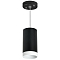 Светильник одинарный Lightstar RP4373436