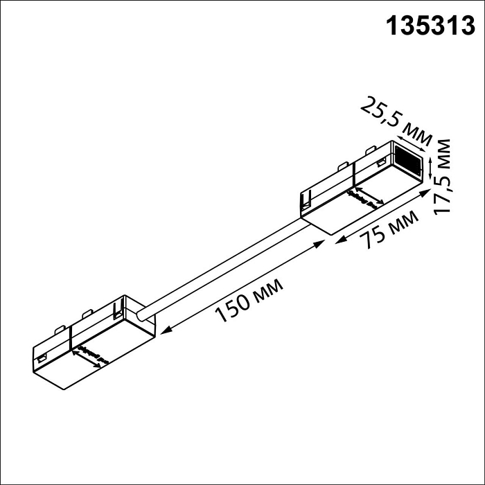 NOVOTECH 135313
