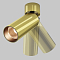 Светильник Technical C055CL-L12W2.7K-W-BS