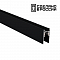 NOVOTECH 135154