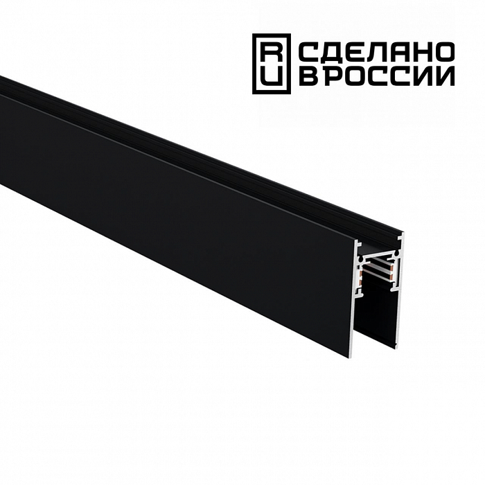 NOVOTECH 135154