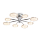Светильник Freya FR5531CL-L42CH