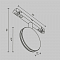 Трековая система Technical TR090-4-6W-DS-B