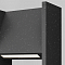 Уличный светильник Outdoor O465FL-L16GF3K