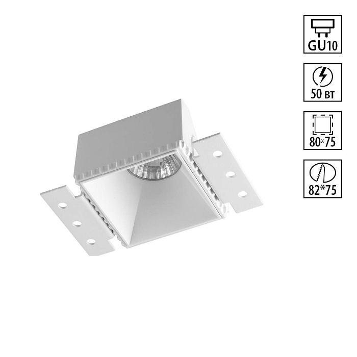 NOVOTECH 370997