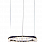 Люстра подвесная Lucia Tucci eclipse 1671.1 D400 LED