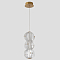 Светильник Crystal Lux RICH SP12W LED