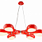 Люстра подвесная Sfera Sveta 1071P/6 RED
