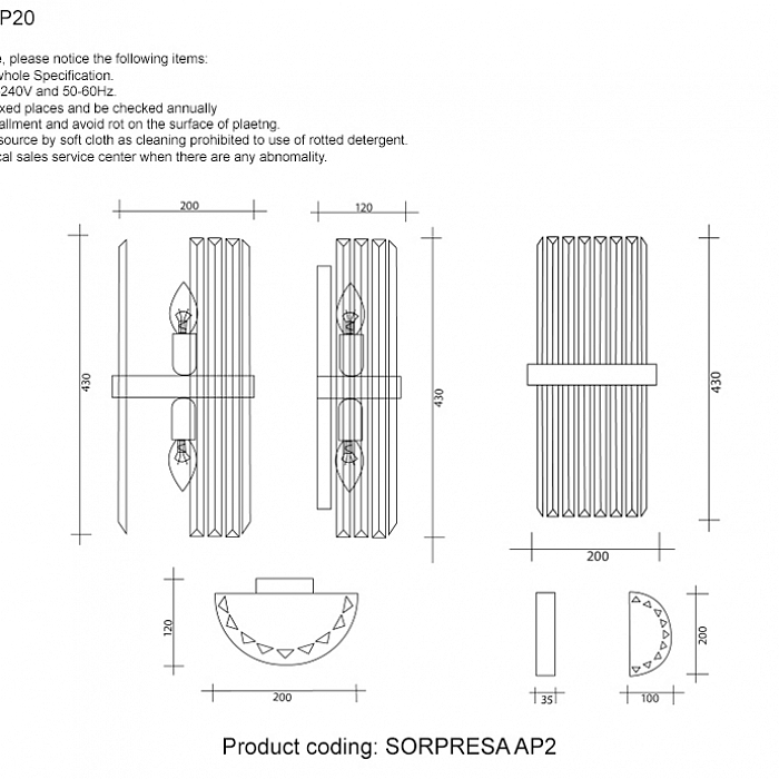 Бра Crystal Lux SORPRESA AP2 BRASS/TRANSPARENTE