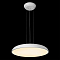 Светильник LOFT IT 10371P White