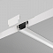 Led Strip ALM-6114-S-2M