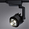 Трековая система Трековый светильник ARTE LAMP A1620PL-1BK