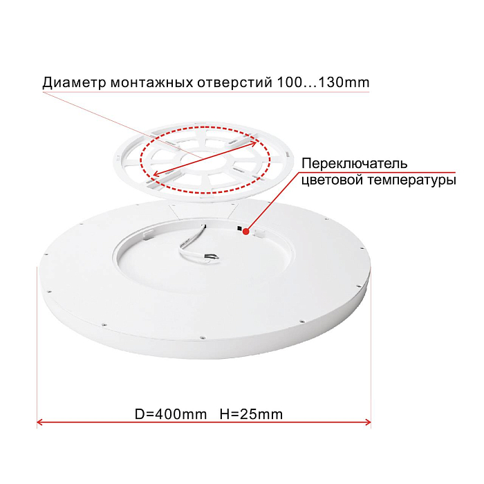 Светильник светодиодный  CL738321V