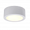 Светильник светодиодный Crystal Lux CLT 521C105 WH