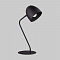 Настольная лампа офисная TK Lighting 5036 Soho Black