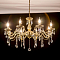 CL404183 Кармен Св-к Люстра Люстра подвесная  CL404183