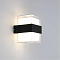 Уличный светильник ARTE LAMP A8705AL-2BK