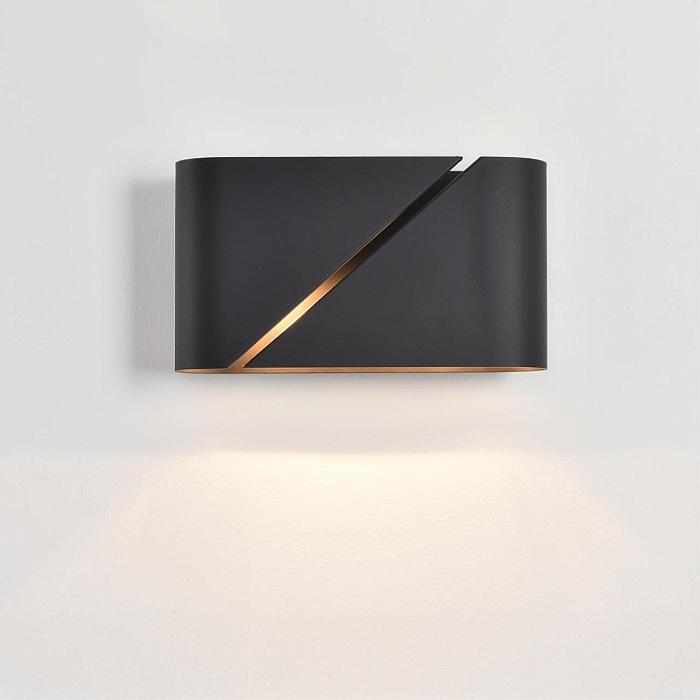 LUMION 8392/2W