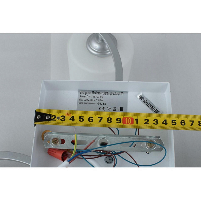 Люстра потолочная Omnilux OML-55307-05