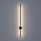 LUMION 8308/14WL