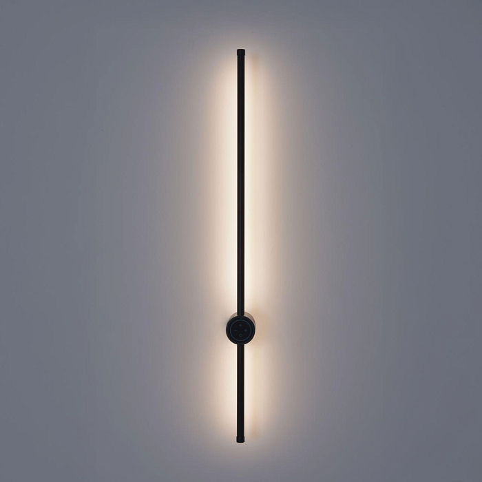 LUMION 8308/14WL