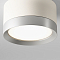 Светильник накладной Technical C086CL-GX53-SRD-WS