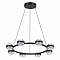 ODEON LIGHT 5031/50L