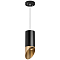 Светильник одинарный Lightstar RP437140