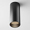 Светильник Technical C056CL-L12B3K-W-D-B