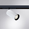 Трековая система ARTE LAMP A7261PL-1WH