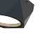 Favourite 4670-1U