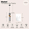 Светильник одинарный Maytoni MOD303PL-01CFL2