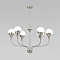 Люстра Eurosvet 60169/6 никель