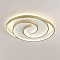LUMION 8020/75CL