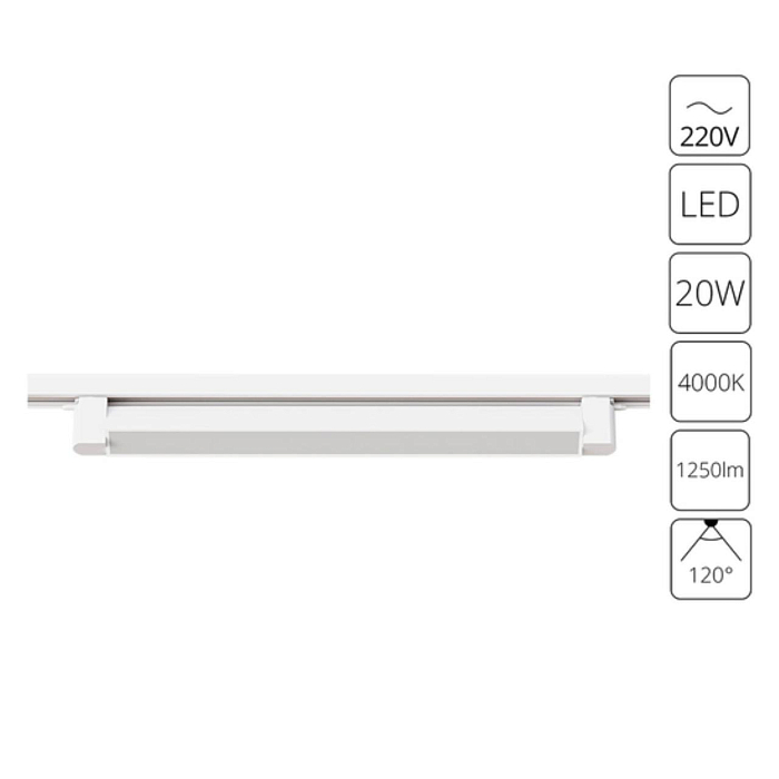 ARTE LAMP A4574PL-1WH