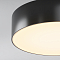 Светильник Outdoor O431CL-L30B3K