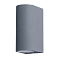Уличный светильник ARTE LAMP A3102AL-2GY