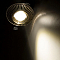 Светильник Citilux CLD042NW3
