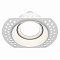 Светильник Technical DL042-01-RD-W