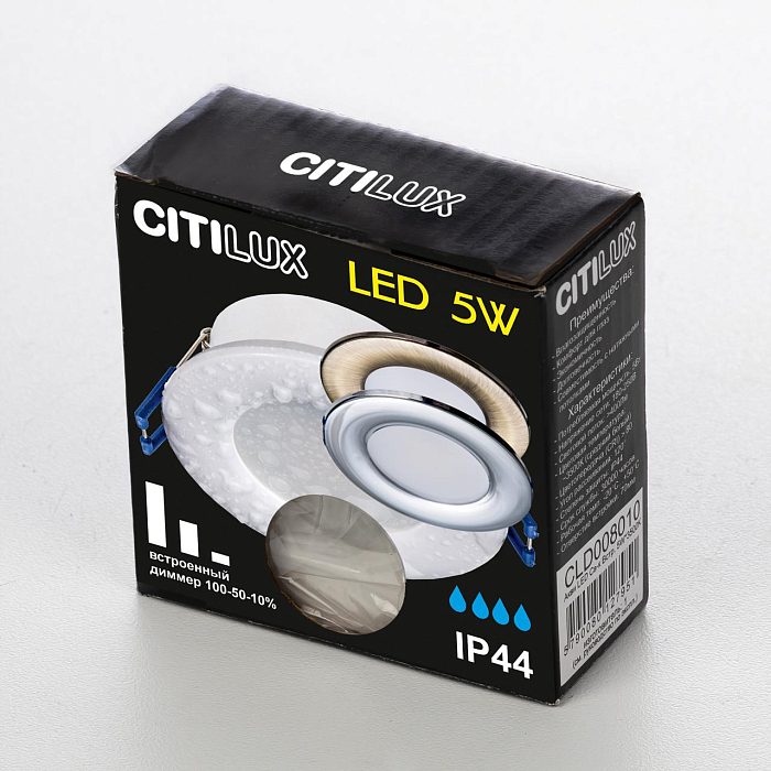 CLD008010 Акви Белый Св-к Встр. 5W*3500K Светильник встраиваемый  CLD008010