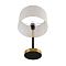 LUMION 8358/1T