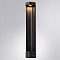 Уличный светильник ARTE LAMP A1645PA-1BK
