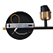LUMION 8359/1W
